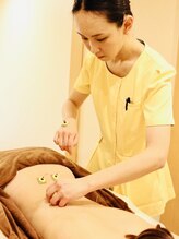 鍼灸治療院エール(YELL)