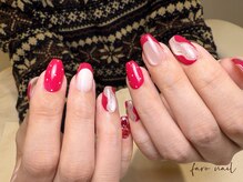 ファーロネイル(faro nail)/《プレミアム》定額コースC