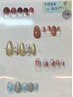定額☆宇都宮南限定デザイン♪オフ込み3980円【web予約限定】