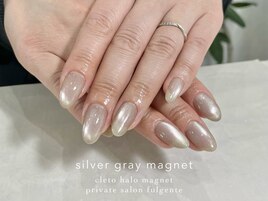 silvergray magnet
