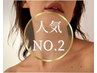 【人気No.2】全身光脱毛・VIO込み☆保湿&黒ずみVIOフェムケア15分体験付♪
