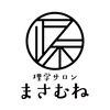 まさむね 北千住店のお店ロゴ