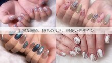 ルアナマナ(Luana Mana)