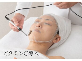 ツルハドラッグエステサロン 和歌山船尾店/<フェイシャル>ビタミンC導入