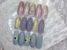 ベリル(BERYL)/定額初回￥7480/通常￥8900