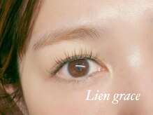リアングレース(Lien grace)/LEDフラットラッシュ120本