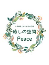 ピース(Peace)&nbsp;金城 