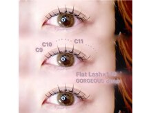 シックドゥアキタ(CHIC de Akita)/[秋田]フラットラッシュ140本