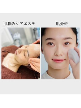 ポーラ 倉敷新田店(POLA)の写真/30代女性必見！乾燥・毛穴・くすみを集中的にケア。肌分析で理想の素肌へ導きます♪