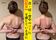 リルーチェ(Reluce)