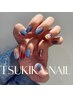 【全員】持ち込みデザイン/3本アート　￥8200→￥7500