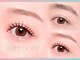 レニーブロウ 福島店(Reni brow)の写真