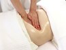 【軟便・下痢】お腹が弱い方おすすめコース　内臓腸もみ（施術50分）