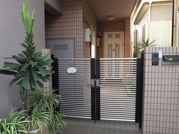 ナチュラ スペース りんからん/上大岡駅より徒歩5分♪