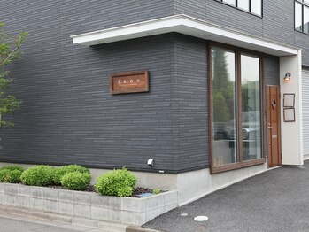 イノ ヘアープラス すたいる(inno HAIR+)