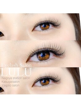 アイラッシュサロン ルル(Eyelash Salon LULU)/ナチュラルボリューム