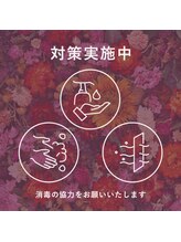 ノリブラック(Nori.BLACK)/