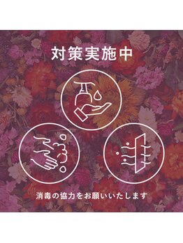 ノリブラック(Nori.BLACK)/