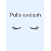 プルズアイラッシュ バイ リコモ(Pulls eyelash By LikkleMore)のお店ロゴ