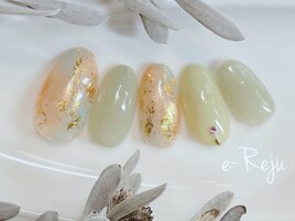 【定額】トレンドシンプル