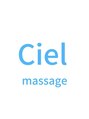 シエル(Ciel)/Ciel staff
