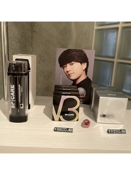 ウナ デ リンゴル 恵比寿店(UNA de Ringol)/V3ファンデーション!正規取扱店