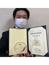 春日部コアラ整体院/施術のコンテスト