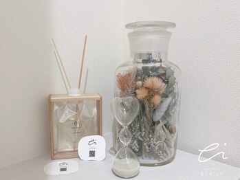 アイアム(eye’am)/ドライフラワーがお出迎え＊