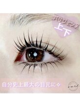 ビューティーカール(BEAUTY CURL)/大阪梅田　上下まつ毛パーマ
