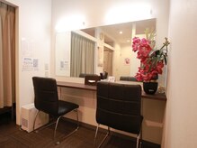 ルフレ(REFLET)/施術STEP7/メイク直し