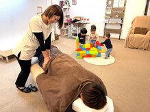 リラクゼーション 梅本