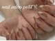 ネイルサロン プティアール(petit R)の写真