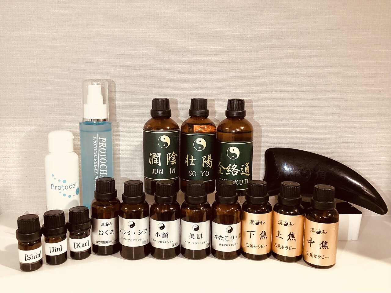 ルナ(LUNA)｜ホットペッパービューティー