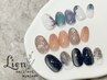 【ご新規様】HAND＊ゴージャスコースorフレンチネイル8200→7700円