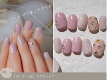 ナイスネイル 高槻店/60種類から選ぶトレンドネイル