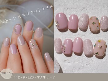 ナイスネイル 高槻店/60種類から選ぶトレンドネイル