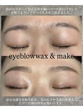 アズ(A/S)/アイブロウWax &メイク