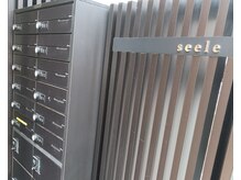 ザ ワンネイルズ(The one nails)の雰囲気（seele（ゼーレ）102号呼び出しお願い致します☆）