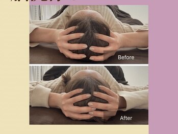 サロン ブルーミー 大井町店(Salon Bloomie)/脳洗浄ドライヘッドスパ70分