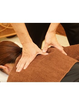 疲れを解消したい