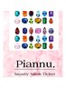 Piannu.チケットご利用専用クーポン【会員様限定】