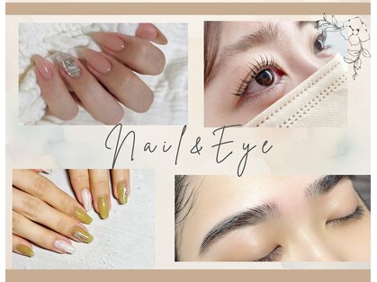 リリー 武蔵境店(Lily)の写真