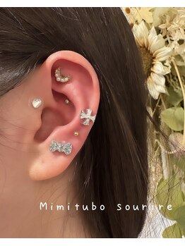 スリール(sourire)/