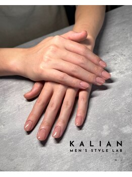 メンズ◇ワンカラーネイル