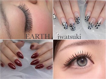 アース 岩槻店(HAIR & MAKE EARTH)の写真/【最高級素材使用】厳選素材x高技術で自然な仕上がりが大人気♪ナチュラルなのにパッチリな目に★