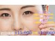スキンケアガーデン カロン(SkinCaregarden Kalon)の写真