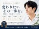 メンズ脱毛眉毛サロン エアリアル中津店【ヒゲ脱毛/全身脱毛/VIO/痩身/眉】完全個室の写真