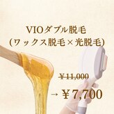 ナナナモエ(NananaMoe)