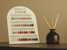 nail salon Rinn. 名古屋上小田井/