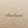 レディアント(Radiant)ロゴ